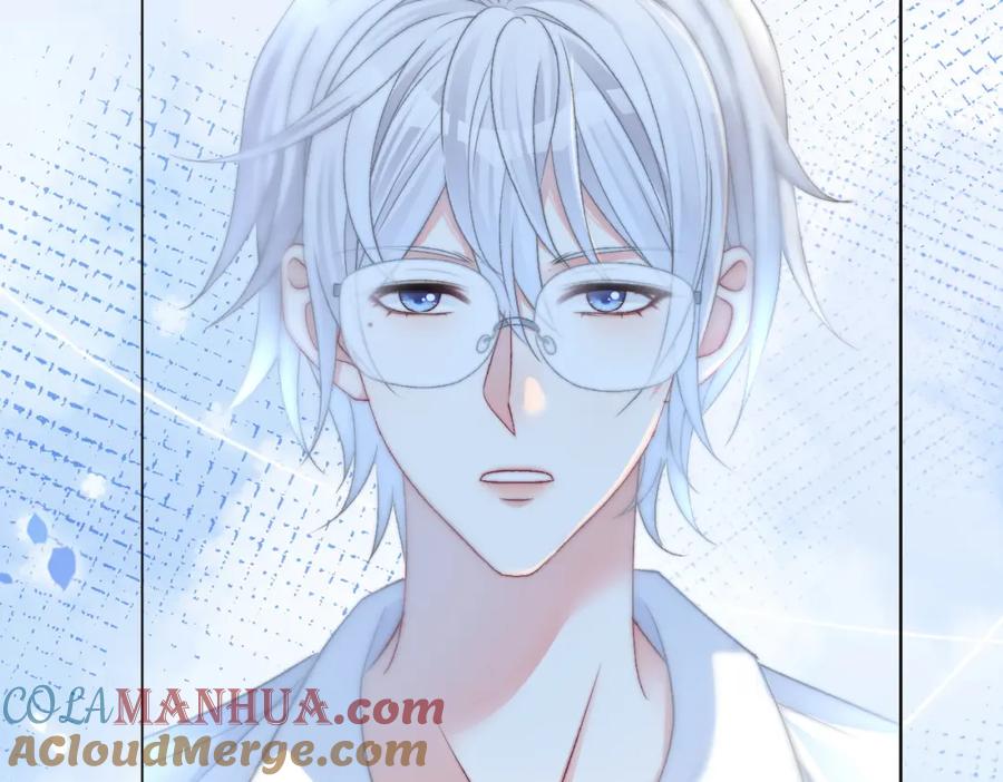 她又又又上热搜啦 第41话 哥哥“救兔” 第113页