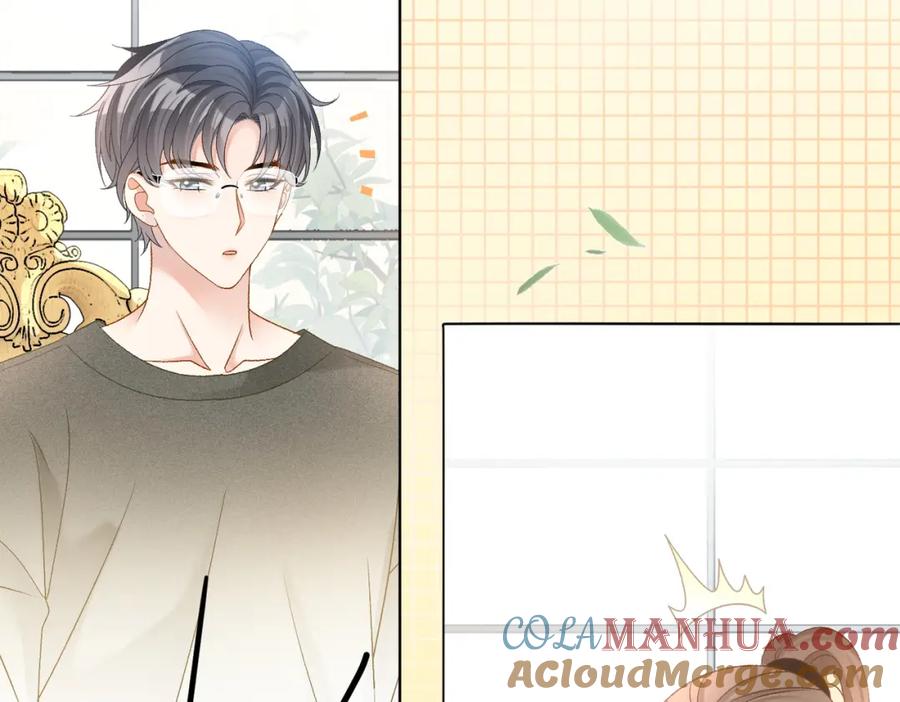她又又又上热搜啦 第41话 哥哥“救兔” 第85页