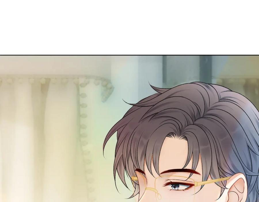 她又又又上热搜啦 第6话 意外风波 第92页
