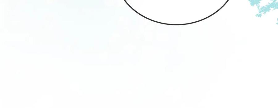 她又又又上热搜啦 第6话 意外风波 第32页