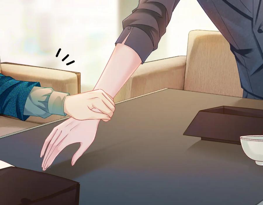她又又又上热搜啦 第6话 意外风波 第10页