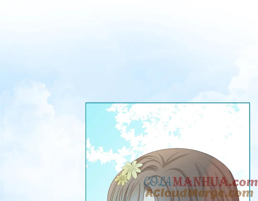 她又又又上热搜啦 第6话 意外风波 第33页