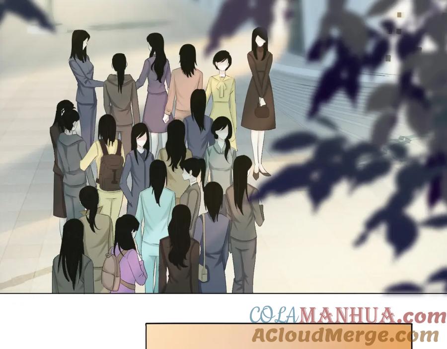 她又又又上热搜啦 第6话 意外风波 第21页