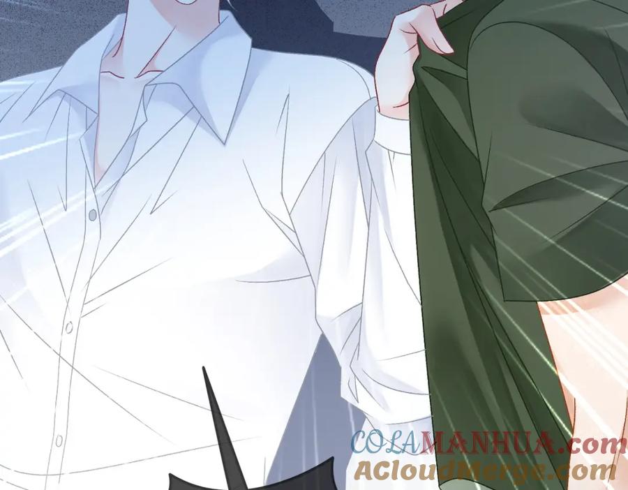 她又又又上热搜啦 第42话 人赃并获 第45页