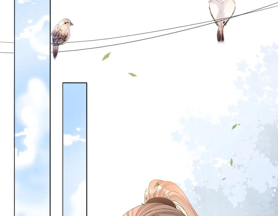 她又又又上热搜啦 第42话 人赃并获 第18页