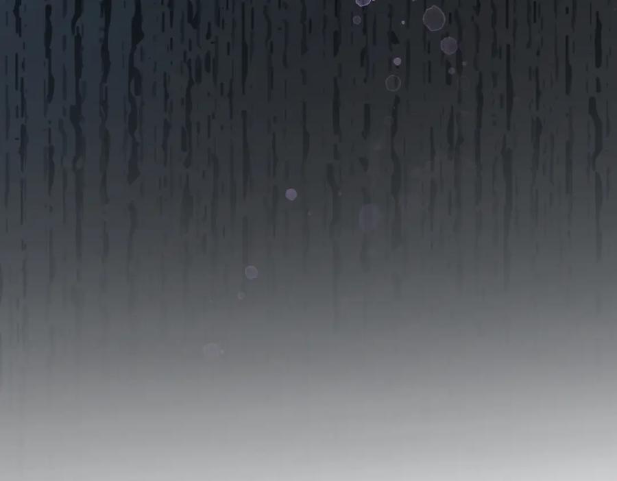 她又又又上热搜啦 第42话 人赃并获 第31页