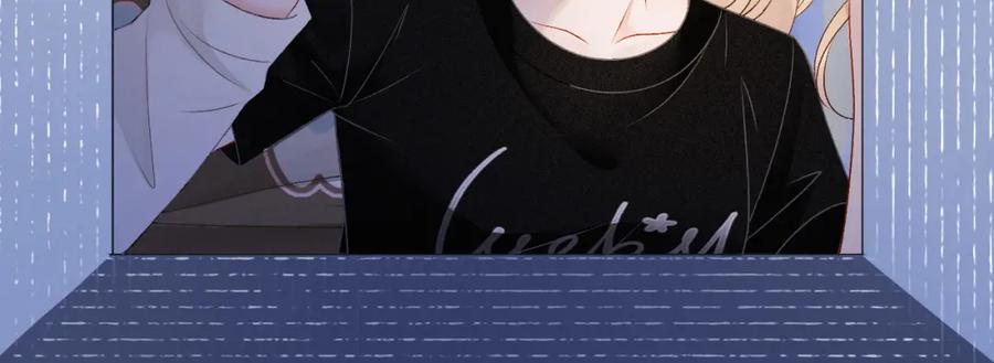 她又又又上热搜啦 第43话 我嗑我自己 第23页