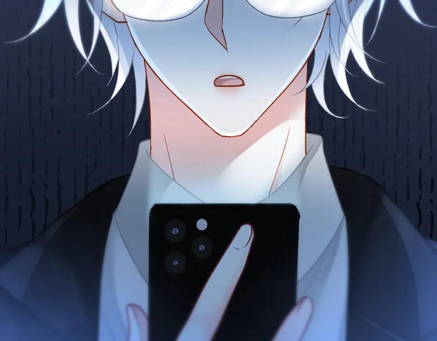 她又又又上热搜啦 第43话 我嗑我自己 第50页