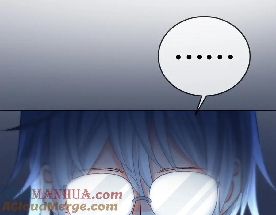 她又又又上热搜啦 第43话 我嗑我自己 第49页