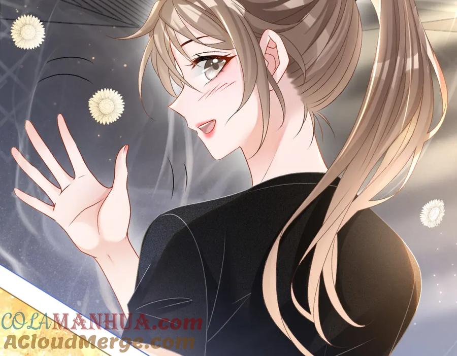 她又又又上热搜啦 第43话 我嗑我自己 第17页