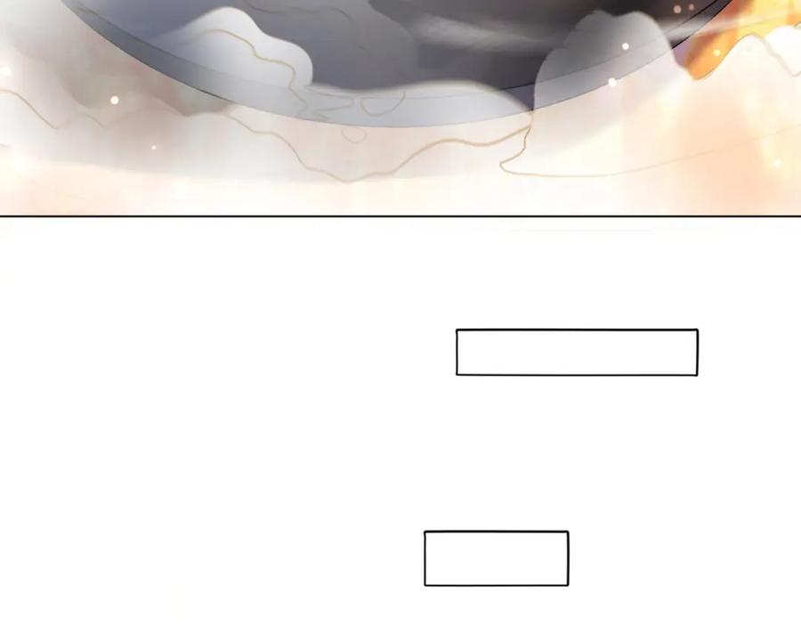 她又又又上热搜啦 第43话 我嗑我自己 第12页