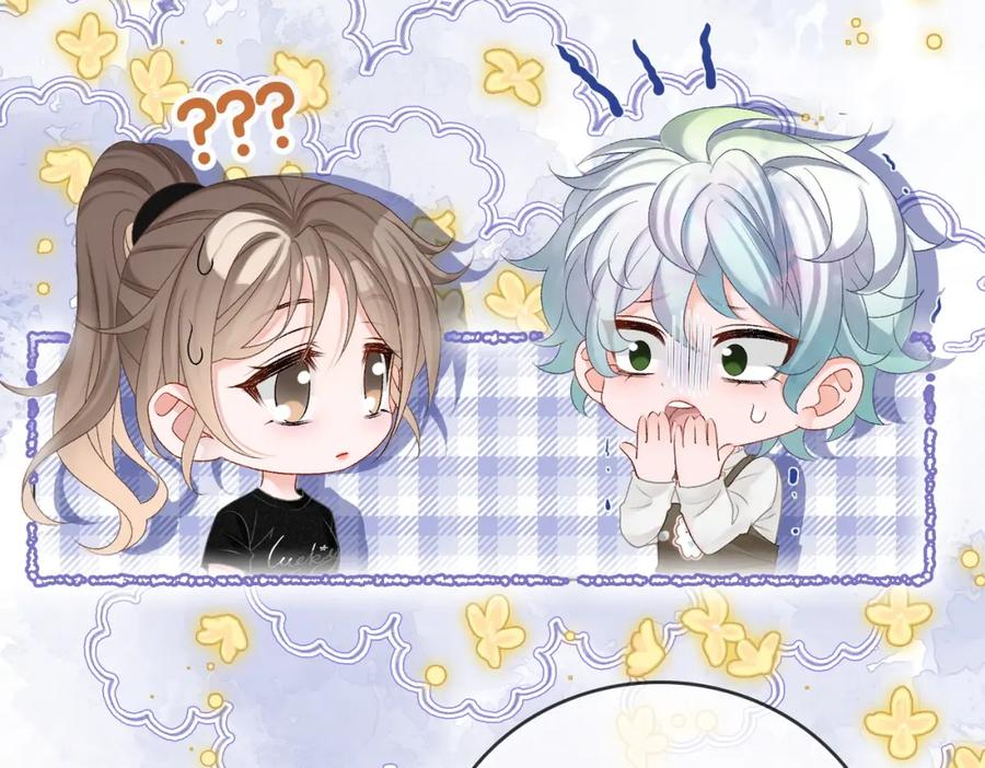 她又又又上热搜啦 第43话 我嗑我自己 第30页