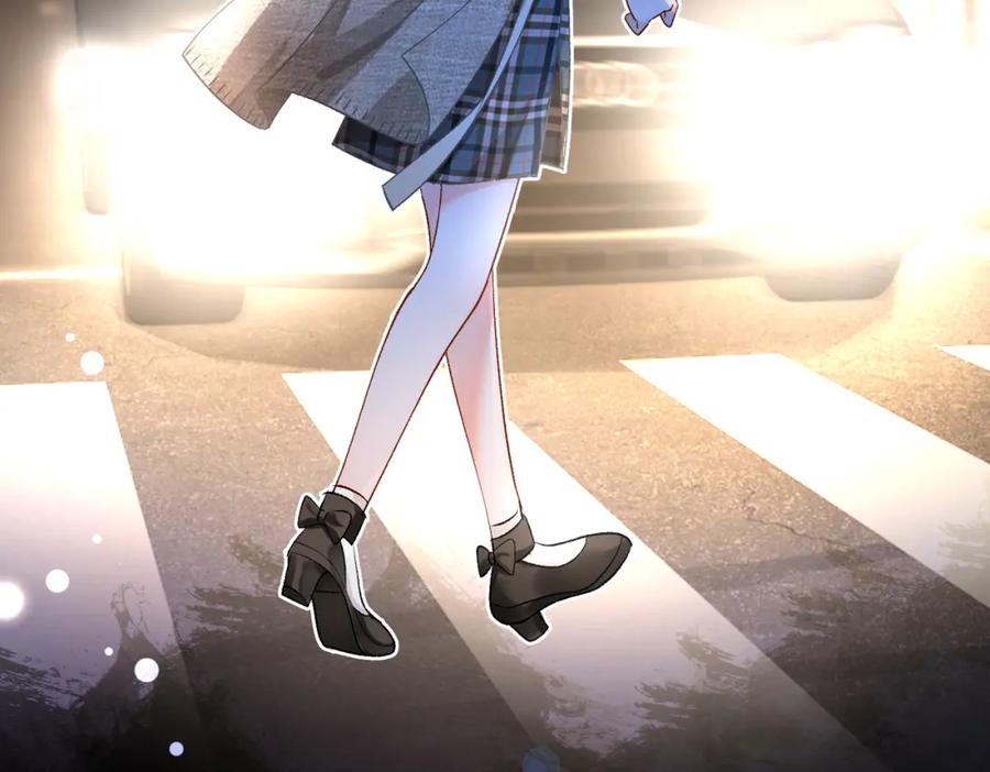 她又又又上热搜啦 第43话 我嗑我自己 第79页