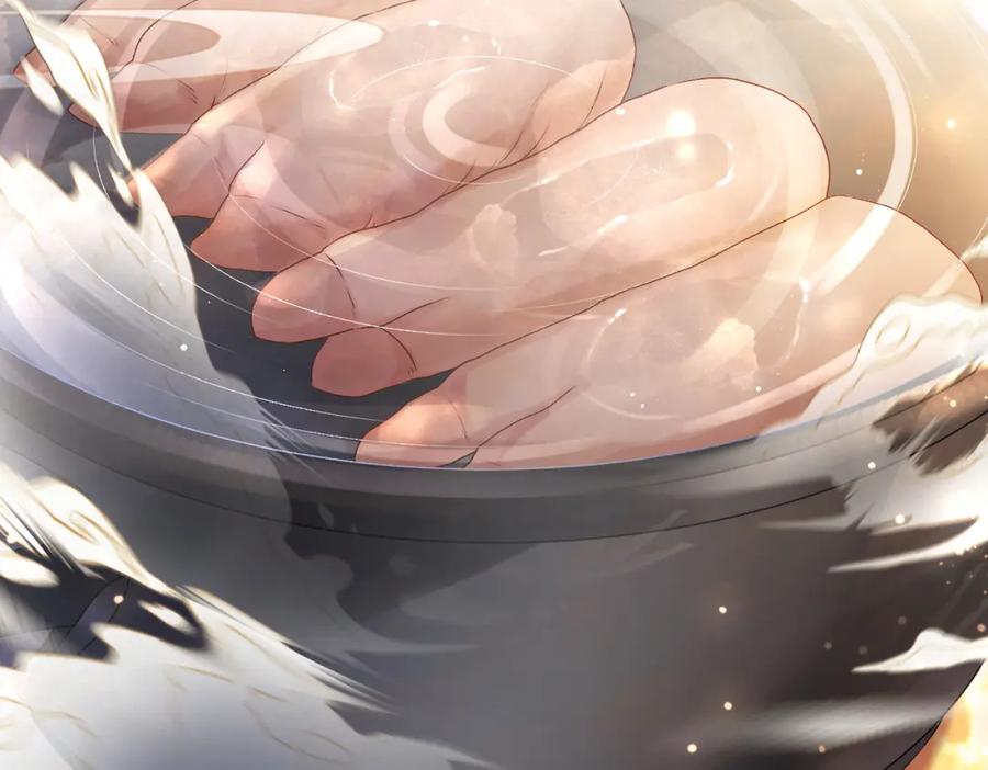 她又又又上热搜啦 第43话 我嗑我自己 第11页