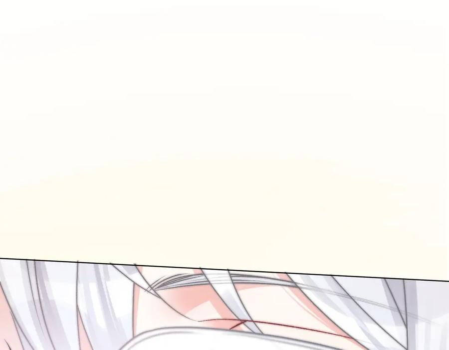 她又又又上热搜啦 第43话 我嗑我自己 第64页