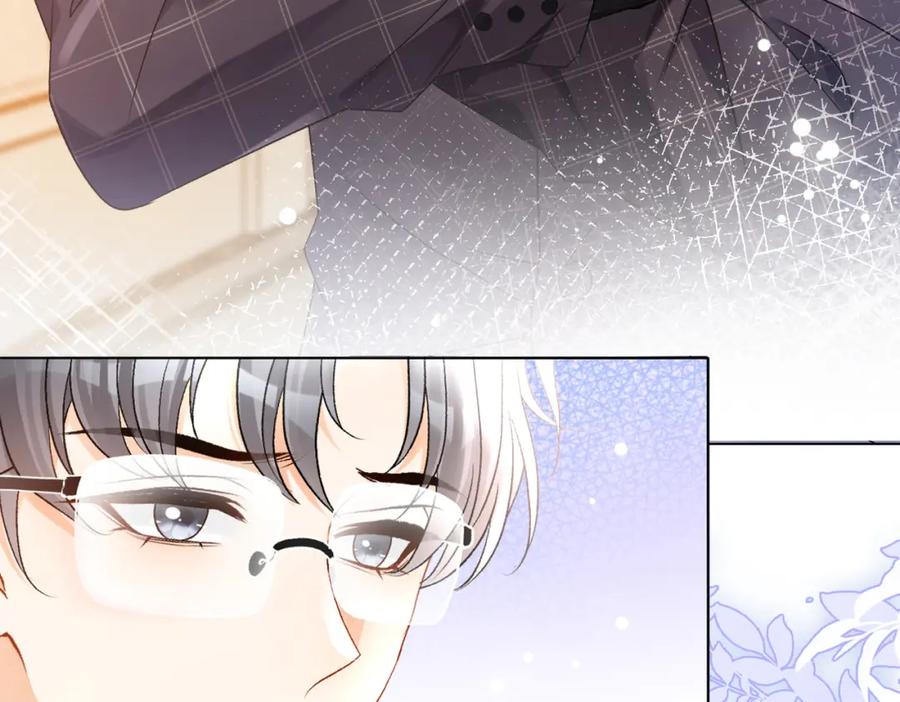 她又又又上热搜啦 第44话 新cp出现了？ 第103页
