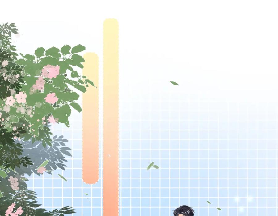 她又又又上热搜啦 第44话 新cp出现了？ 第44页