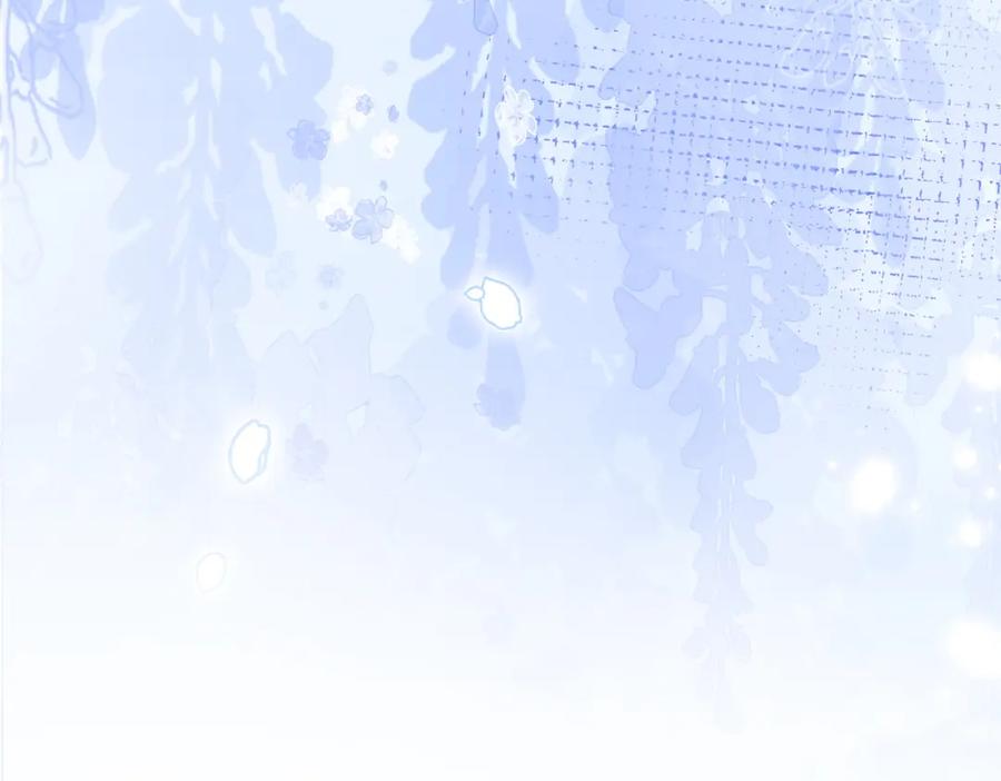 她又又又上热搜啦 第44话 新cp出现了？ 第51页
