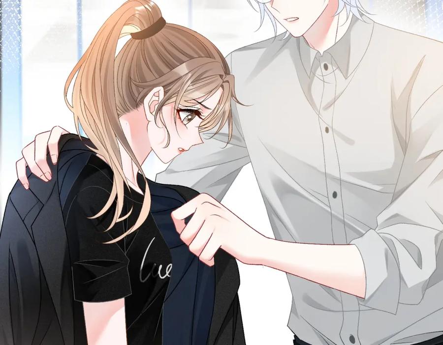她又又又上热搜啦 第44话 新cp出现了？ 第14页