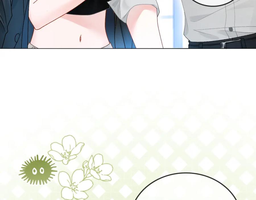 她又又又上热搜啦 第44话 新cp出现了？ 第38页