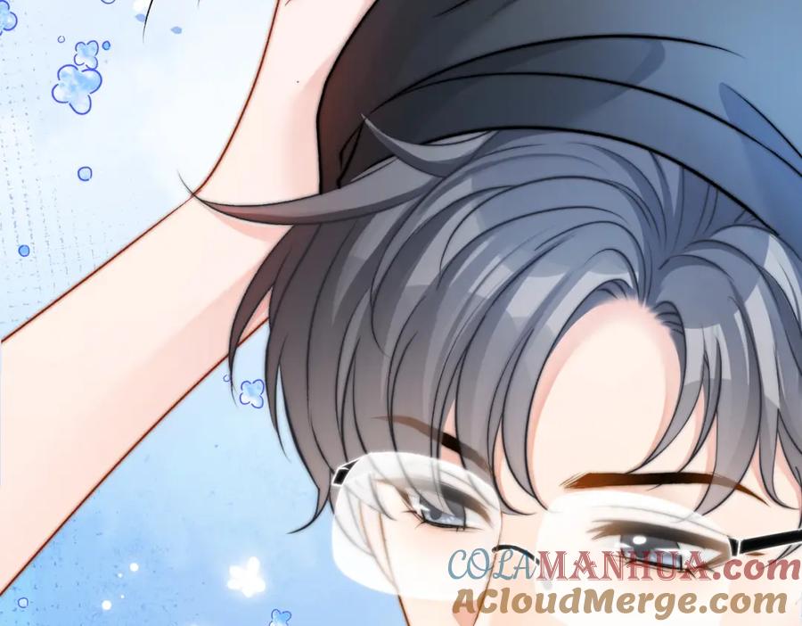 她又又又上热搜啦 第47话 影帝他套路满满 第53页