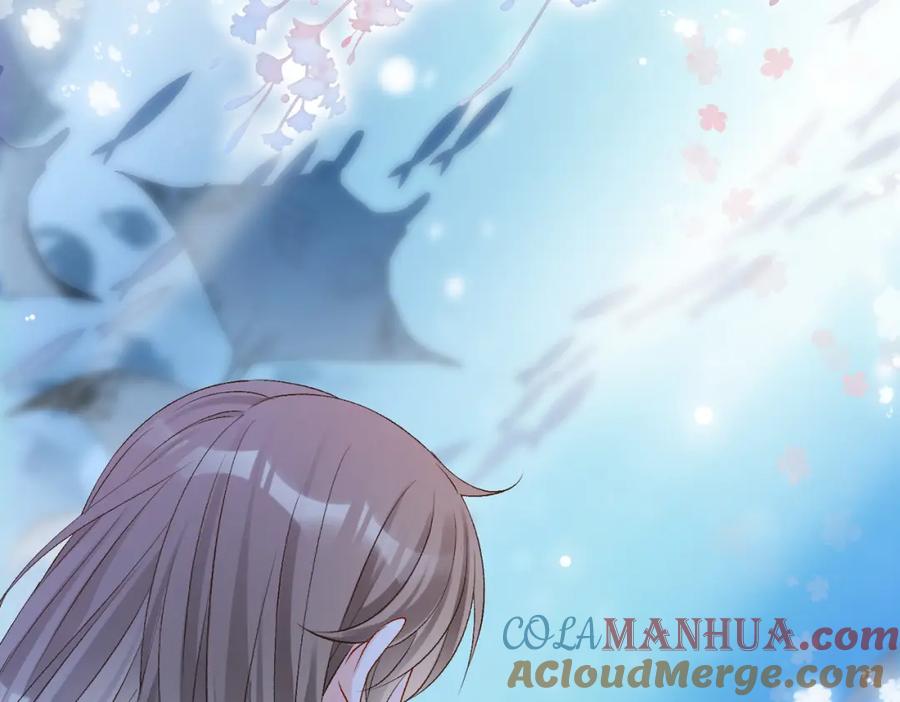 她又又又上热搜啦 第47话 影帝他套路满满 第13页