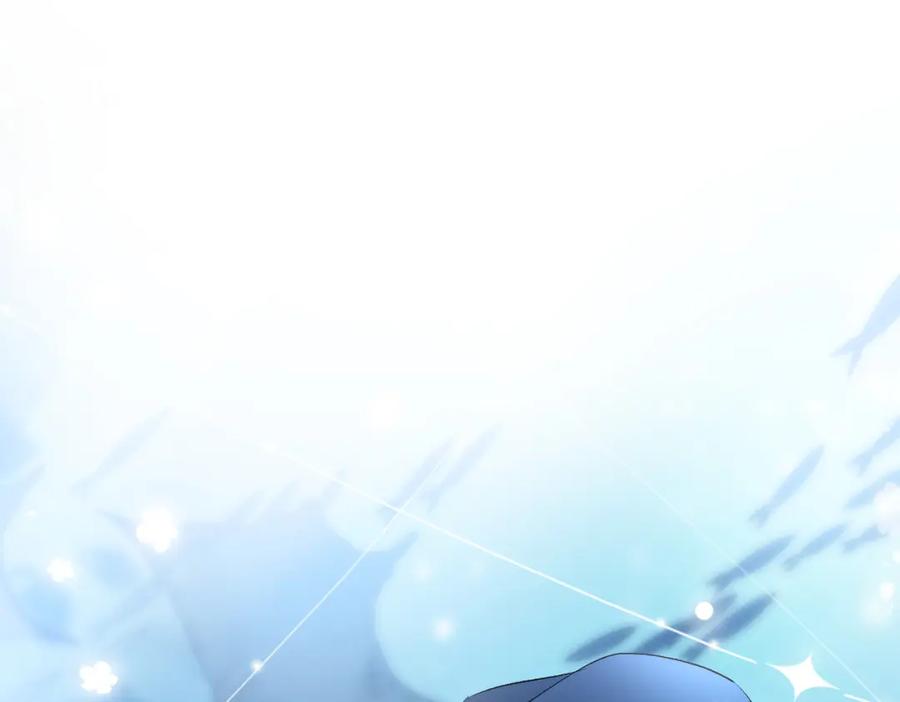 她又又又上热搜啦 第47话 影帝他套路满满 第22页