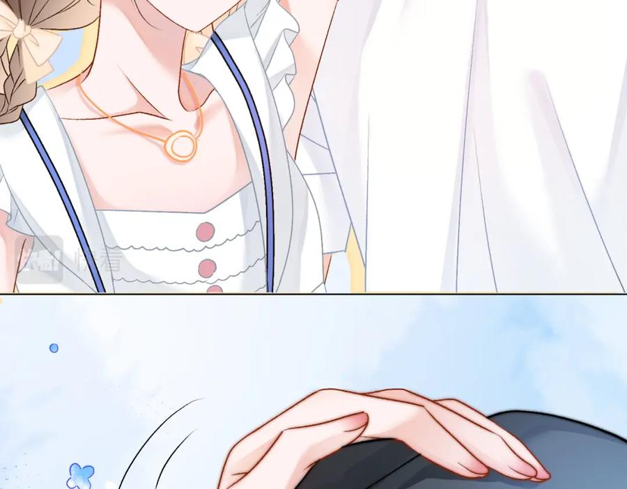 她又又又上热搜啦 第47话 影帝他套路满满 第52页