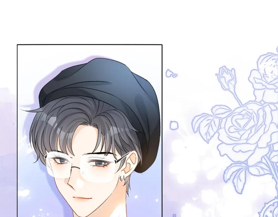 她又又又上热搜啦 第47话 影帝他套路满满 第80页