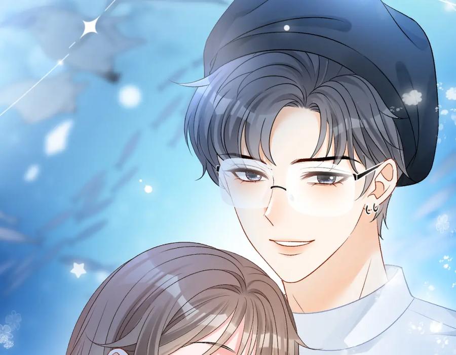 她又又又上热搜啦 第47话 影帝他套路满满 第23页