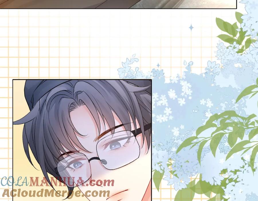 她又又又上热搜啦 第48话 大哥上线~ 第97页