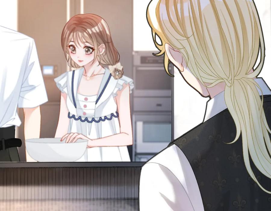 她又又又上热搜啦 第48话 大哥上线~ 第24页