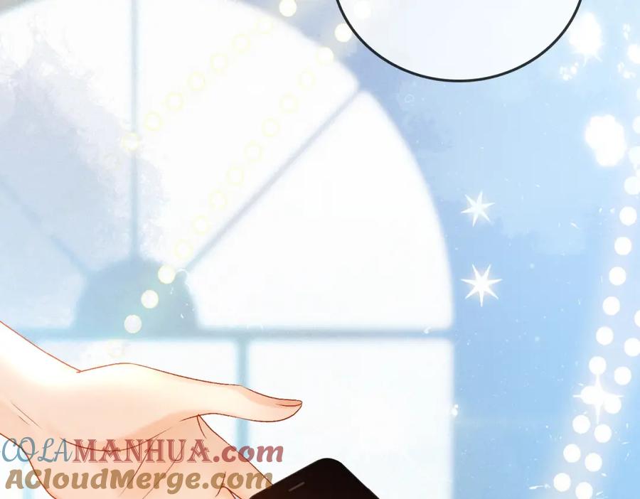 她又又又上热搜啦 第48话 大哥上线~ 第69页