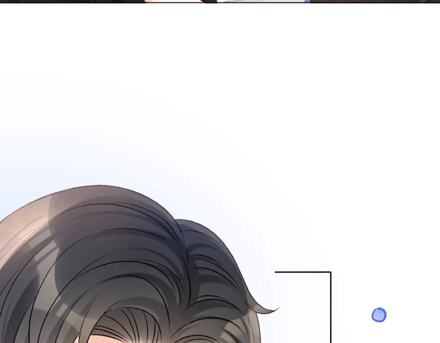 她又又又上热搜啦 第48话 大哥上线~ 第48页
