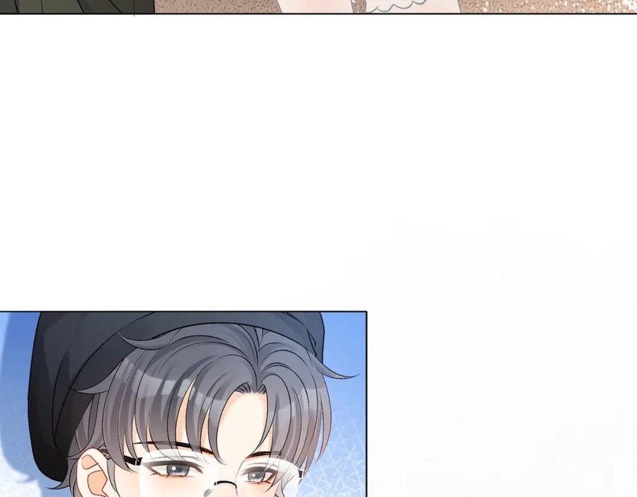 她又又又上热搜啦 第48话 大哥上线~ 第67页