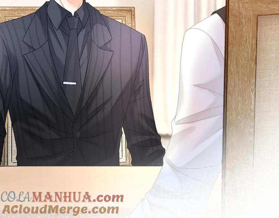 她又又又上热搜啦 第48话 大哥上线~ 第29页