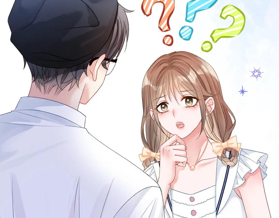 她又又又上热搜啦 第48话 大哥上线~ 第86页