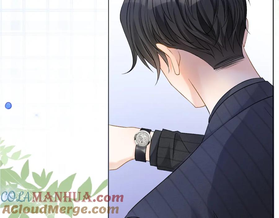 她又又又上热搜啦 第48话 大哥上线~ 第53页