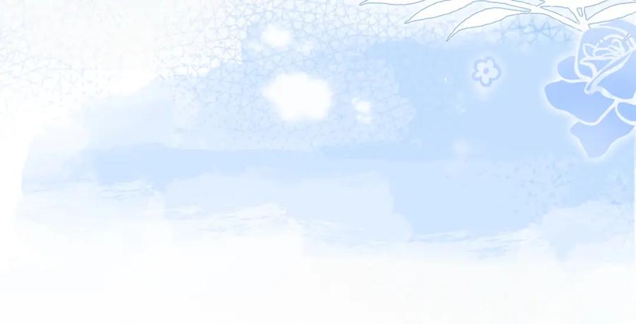 她又又又上热搜啦 第48话 大哥上线~ 第72页