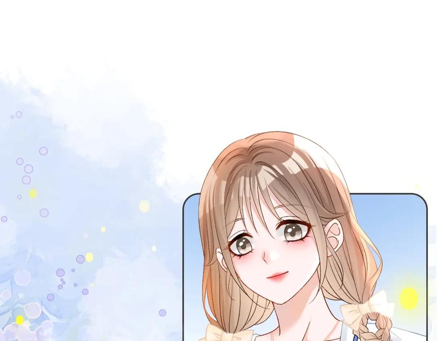 她又又又上热搜啦 第48话 大哥上线~ 第18页