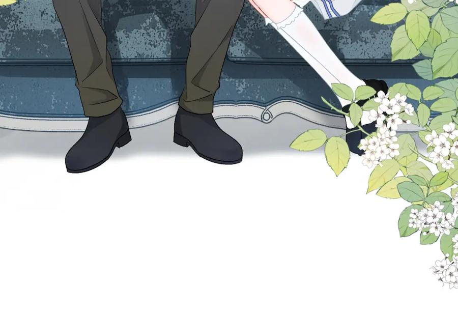 她又又又上热搜啦 第48话 大哥上线~ 第82页
