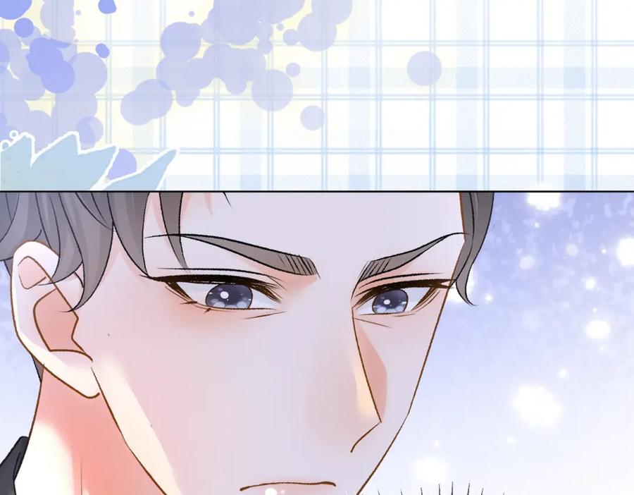 她又又又上热搜啦 第48话 大哥上线~ 第51页