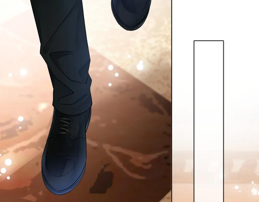她又又又上热搜啦 第49话 吸血鬼公爵与兔兔公主 第75页