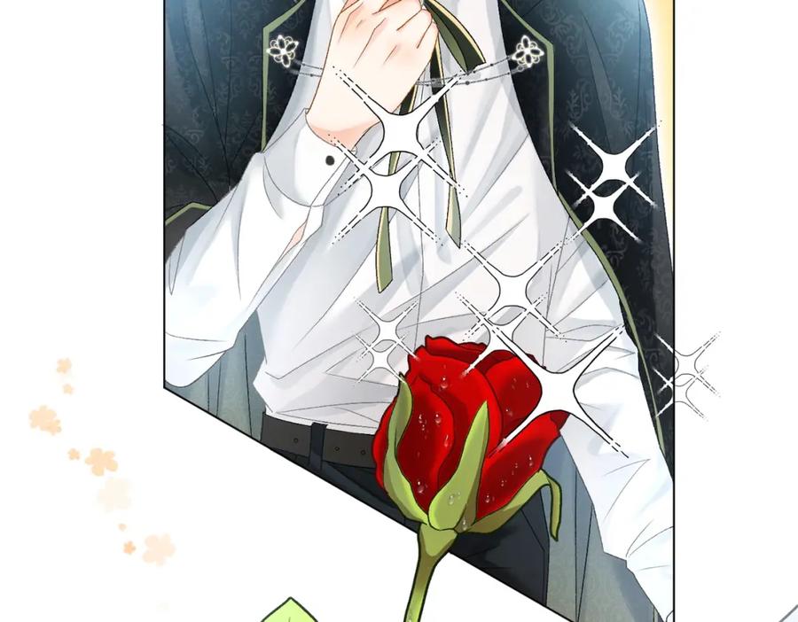 她又又又上热搜啦 第49话 吸血鬼公爵与兔兔公主 第58页