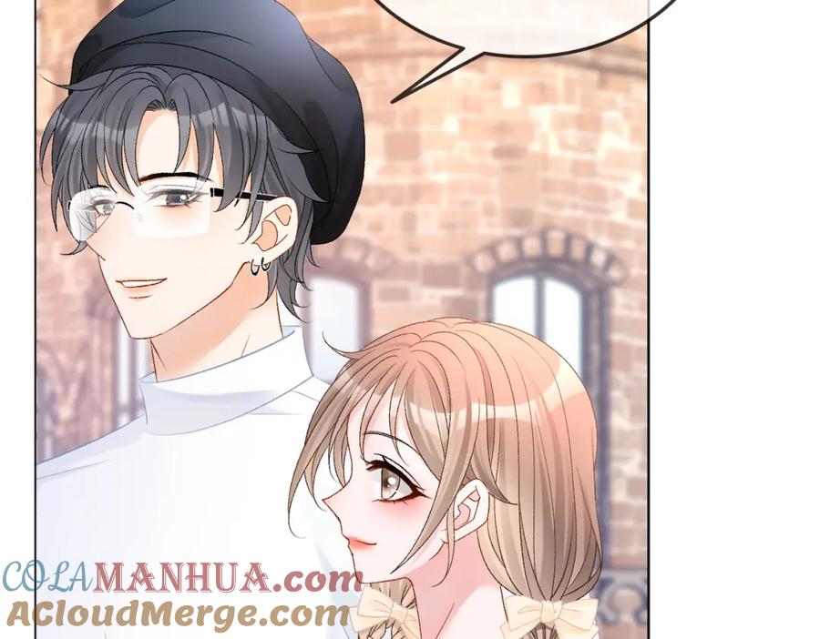 她又又又上热搜啦 第49话 吸血鬼公爵与兔兔公主 第21页