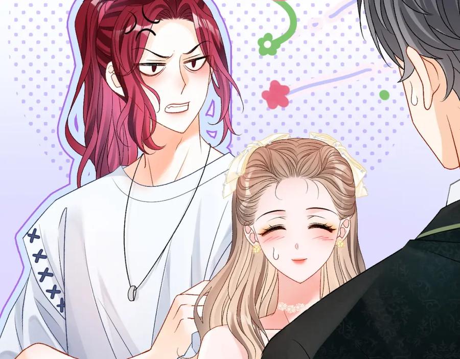 她又又又上热搜啦 第49话 吸血鬼公爵与兔兔公主 第86页
