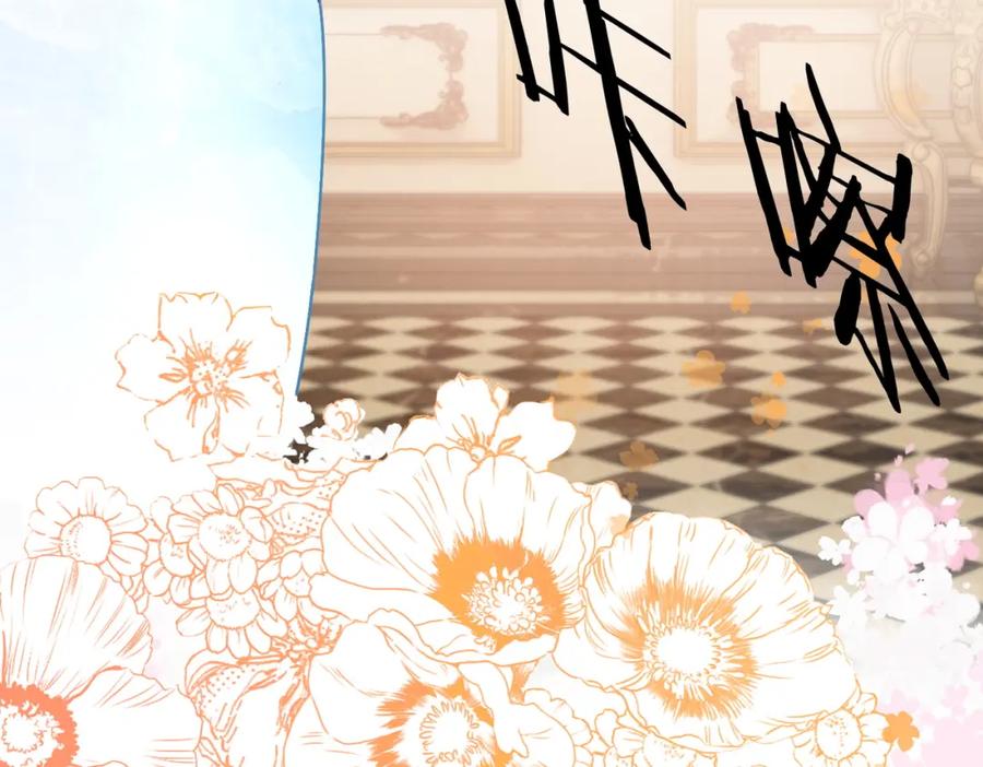 她又又又上热搜啦 第49话 吸血鬼公爵与兔兔公主 第60页