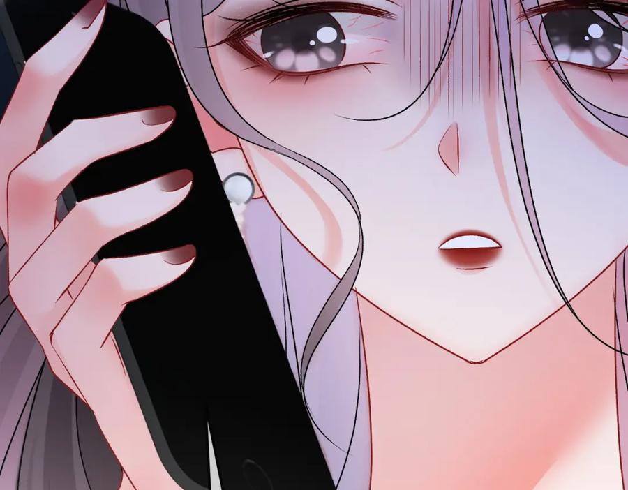 她又又又上热搜啦 第49话 吸血鬼公爵与兔兔公主 第11页