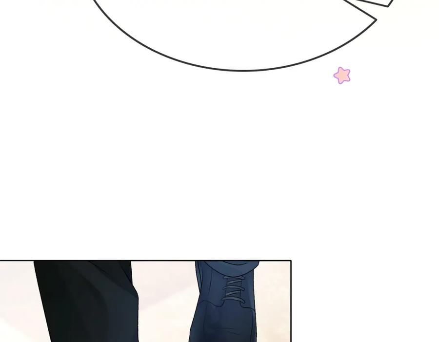她又又又上热搜啦 第49话 吸血鬼公爵与兔兔公主 第74页