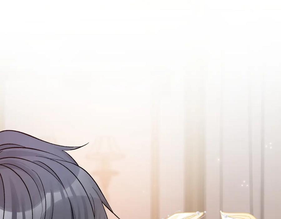 她又又又上热搜啦 第50话 绝美森林拍摄 第94页